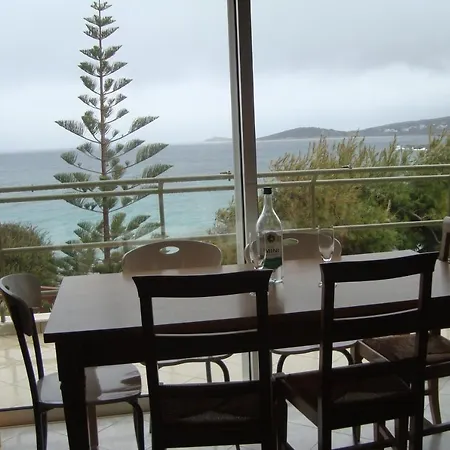 La Casa A Mare